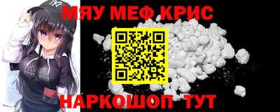 метадон Донской