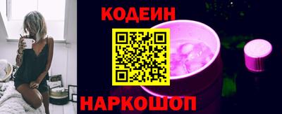 mdma Донецк