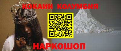метадон Донской