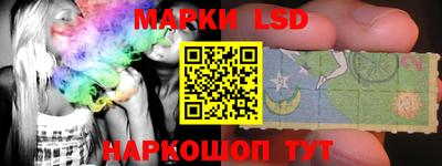 mdma Донецк