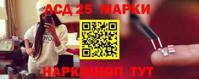 марки nbome Дубна