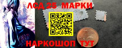метадон Донской