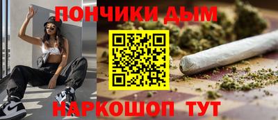 винт Заволжье