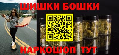 mdma Донецк