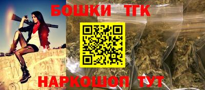 метадон Донской