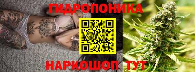 марки nbome Дубна