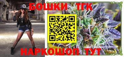 mdma Донецк