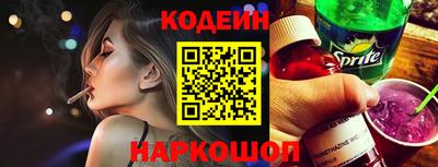марки nbome Дубна