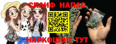 mdma Донецк