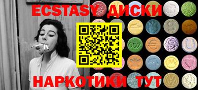 винт Заволжье