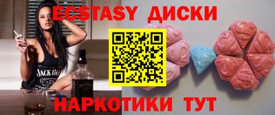 метадон Донской