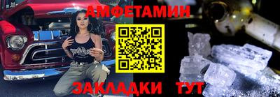 метадон Донской