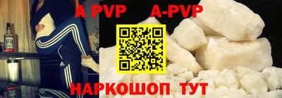 метадон Донской
