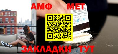 марки nbome Дубна