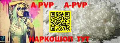 марки nbome Дубна