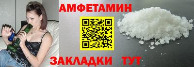 метадон Донской