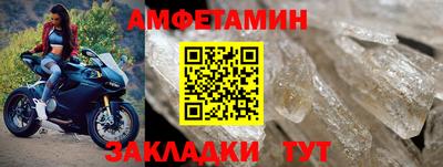 марки nbome Дубна
