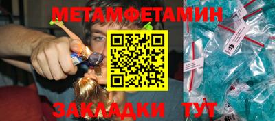 mdma Донецк