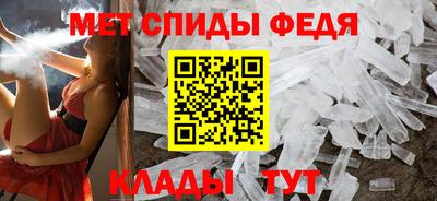 mdma Донецк