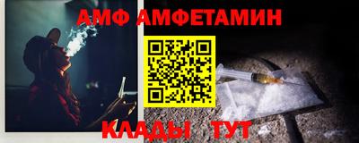 метадон Донской