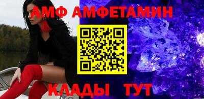 метадон Донской