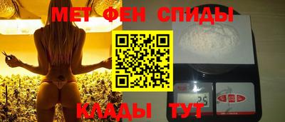 марки nbome Дубна