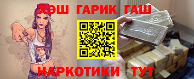 метадон Донской