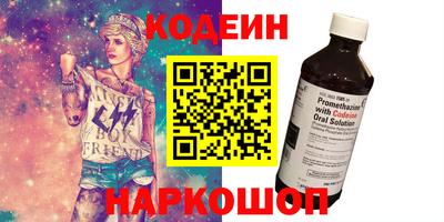 mdma Донецк