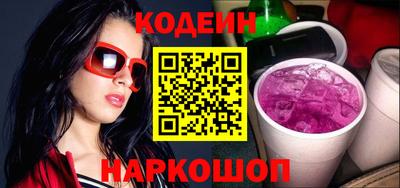 метадон Донской