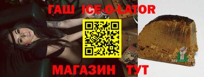 mdma Донецк