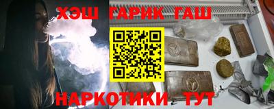 метадон Донской