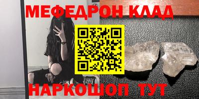 марки nbome Дубна