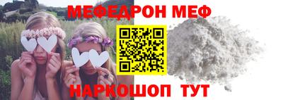 марки nbome Дубна