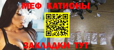 марки nbome Дубна