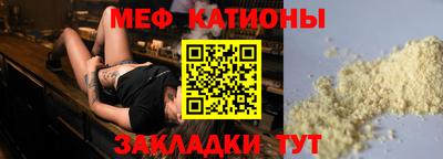 марки nbome Дубна