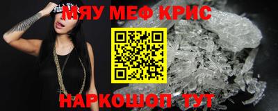 марки nbome Дубна