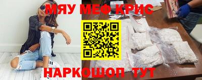 марки nbome Дубна